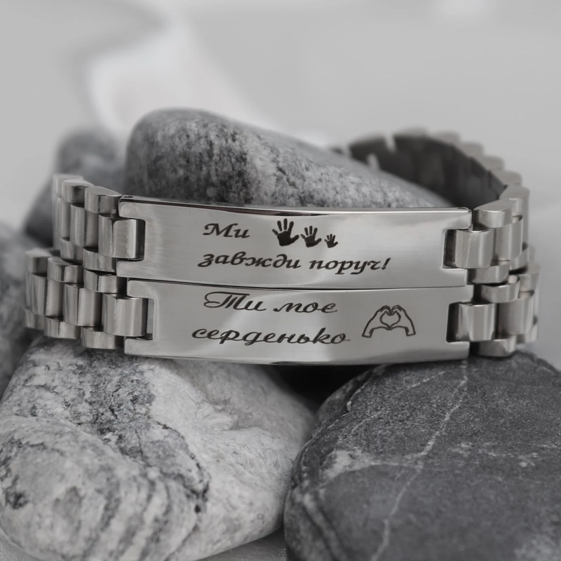 Royal Bracelets чоловічий браслет нержавіюча сталь Eternal Light (477)