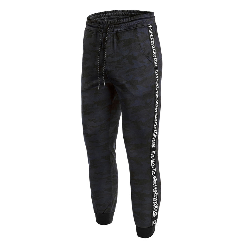 Штани Mil-Tec спортивні Tactical Sweatpants XL Dark Camo (11446280-905-XL)